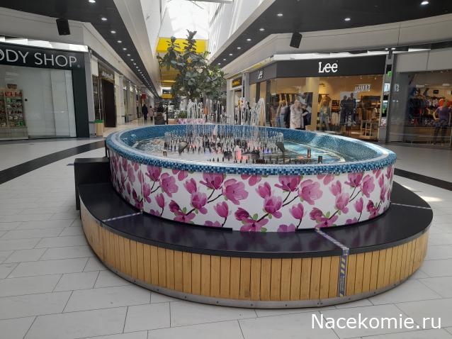 Тракторная болталка