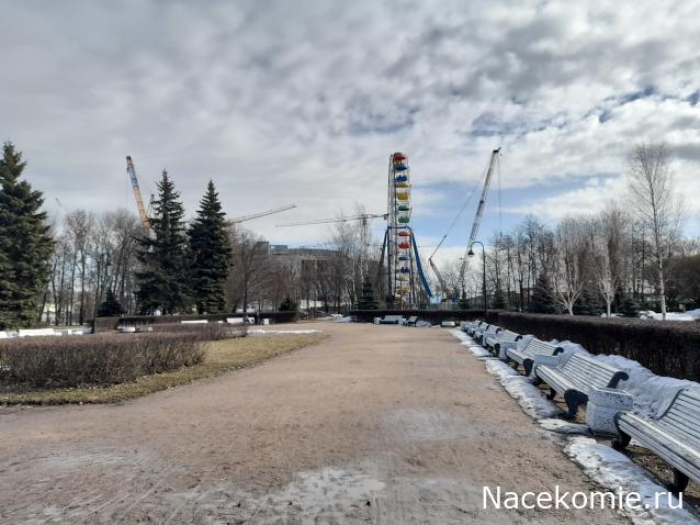 Тракторная болталка