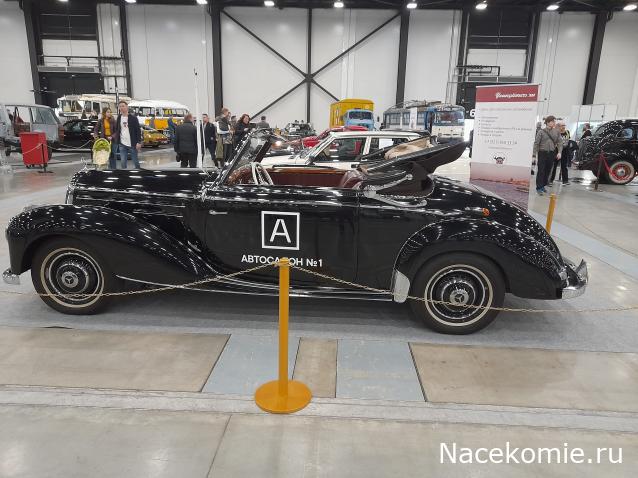 Выставка Олдтаймер 2022.