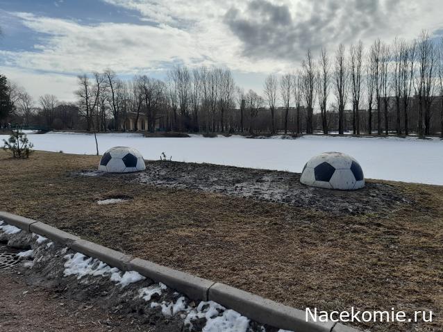 Тракторная болталка