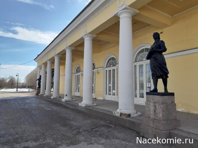 Тракторная болталка