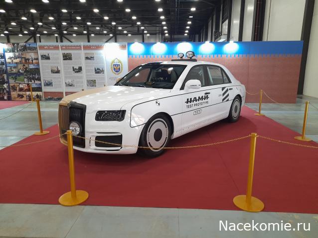 Выставка Олдтаймер 2022.