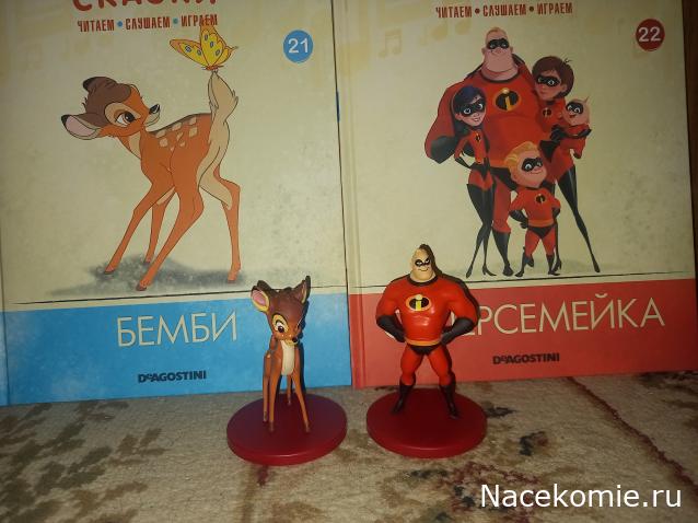 Волшебные Сказки Disney - График выхода и обсуждение