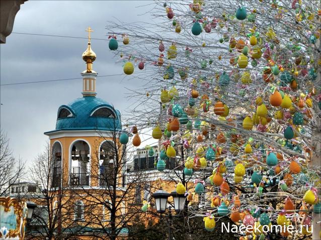 Праздник каждый день - поздравлялка Авторазделов