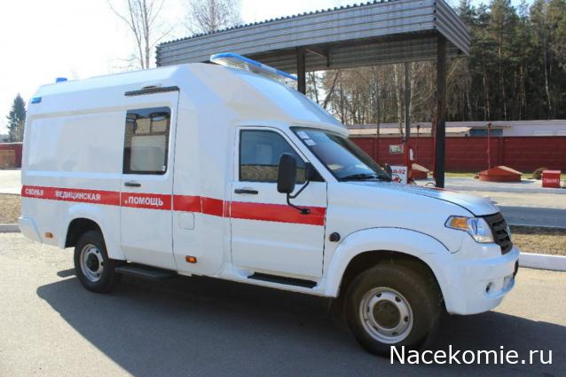 Автолегенды CCCР. УАЗ на службе - График выхода и обсуждение