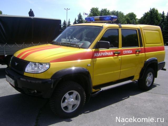 Автолегенды CCCР. УАЗ на службе - График выхода и обсуждение