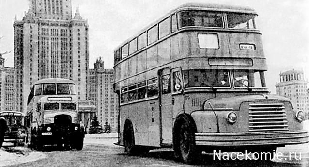 Наши Автобусы - График выхода и обсуждение