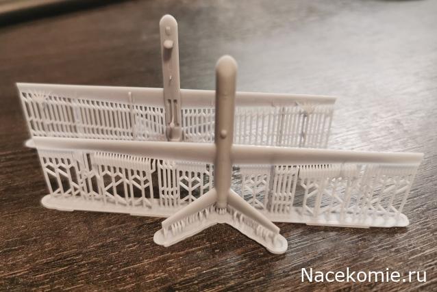 Sputinik 3D Labs 1/144