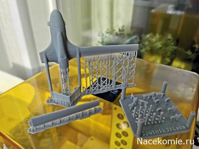 Sputinik 3D Labs 1/144