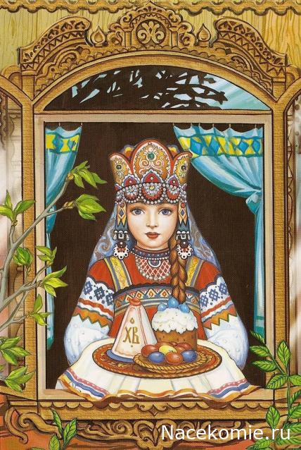 Куклы в народных костюмах – "Девчушки-болтушки"