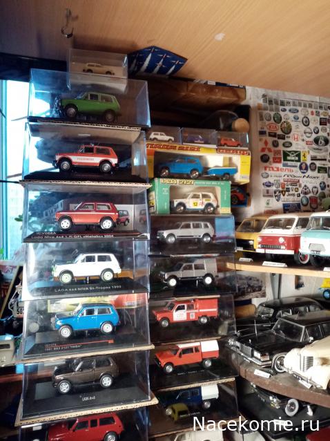 Фото наших коллекций автомобилей