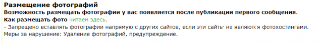 Автолегенды Новая Эпоха - График выхода и обсуждение