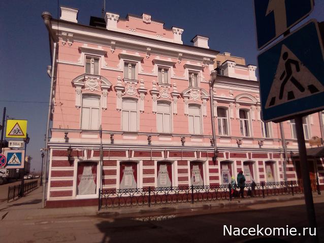 Тракторная болталка