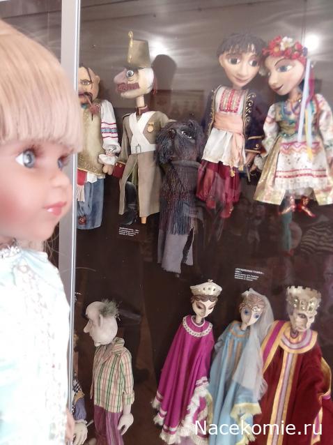 Тракторная болталка