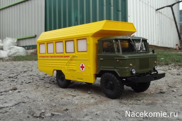 Легендарные Грузовики СССР №59 - КСП-2001