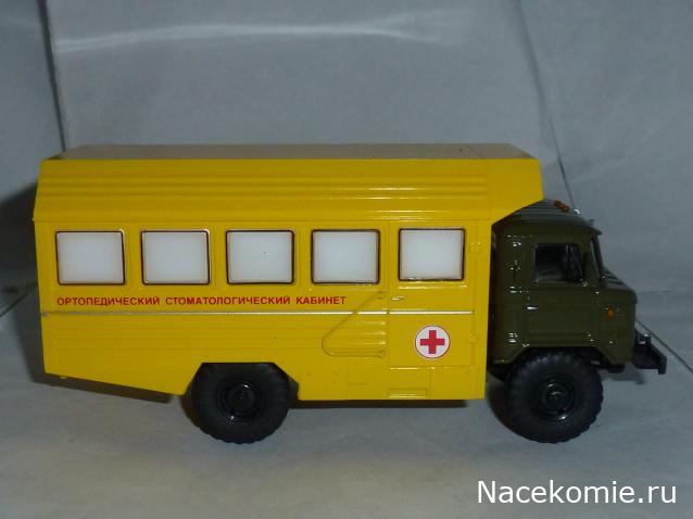 Легендарные Грузовики СССР №59 - КСП-2001