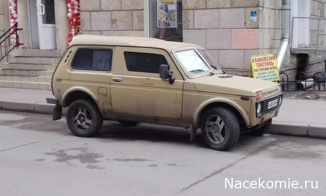 Автолегенды вживую