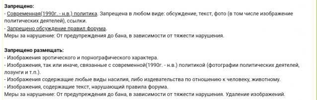 Автолегенды Новая Эпоха - График выхода и обсуждение