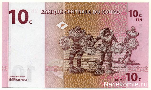 PCV  Банкноты смутных времен