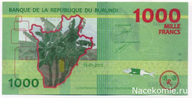 PCV  Банкноты смутных времен