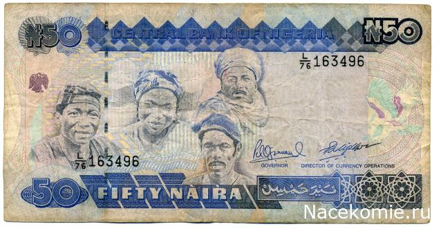 PCV  Банкноты смутных времен