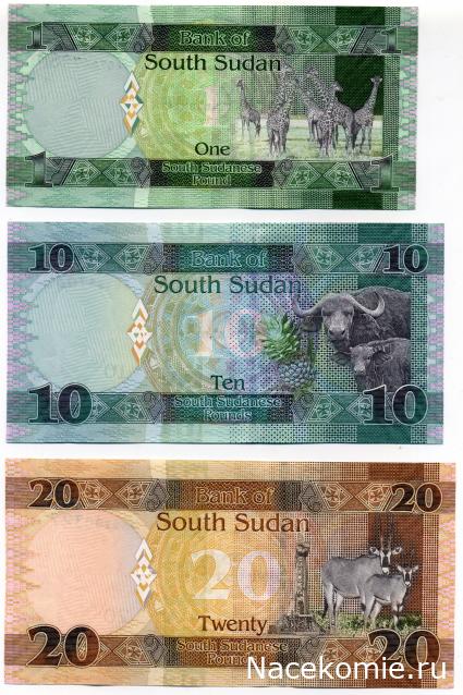 PCV  Банкноты смутных времен