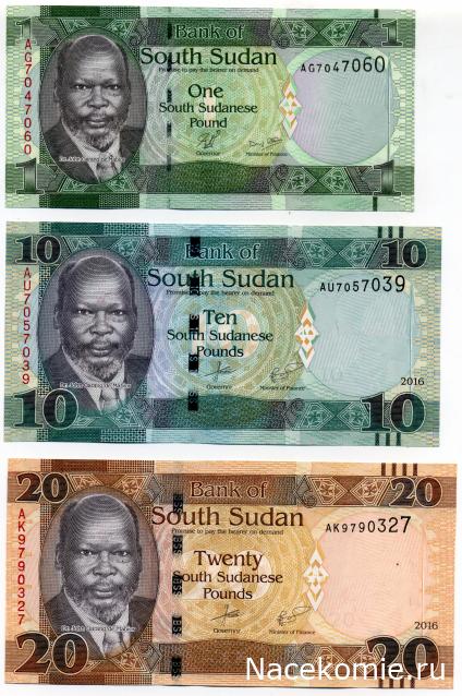 PCV  Банкноты смутных времен