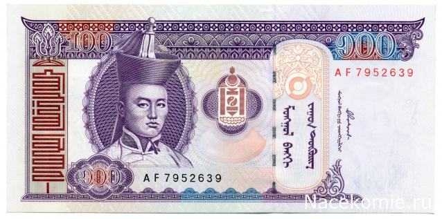 PCV  Банкноты смутных времен