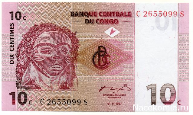 PCV  Банкноты смутных времен