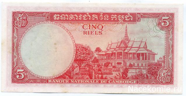 PCV  Банкноты смутных времен