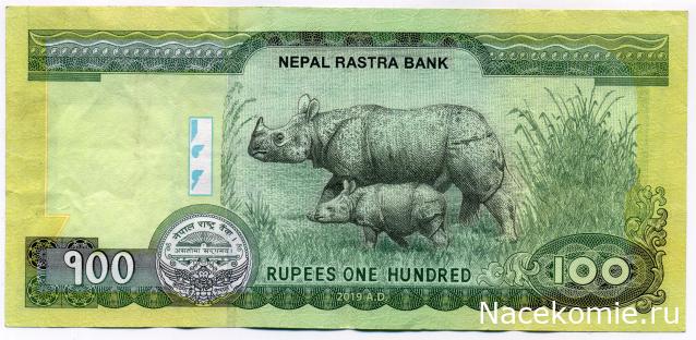 PCV  Банкноты смутных времен