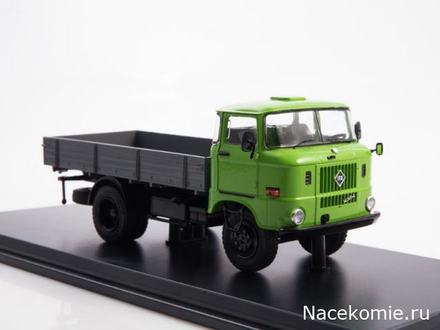 Start Scale Models (SSM)