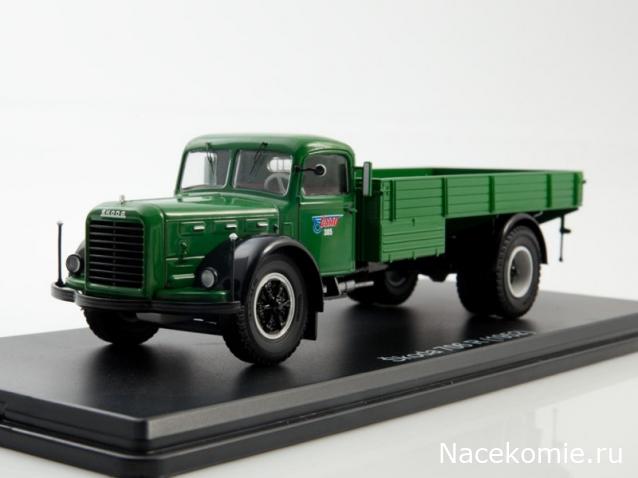 Start Scale Models (SSM)