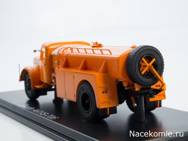 Start Scale Models (SSM)