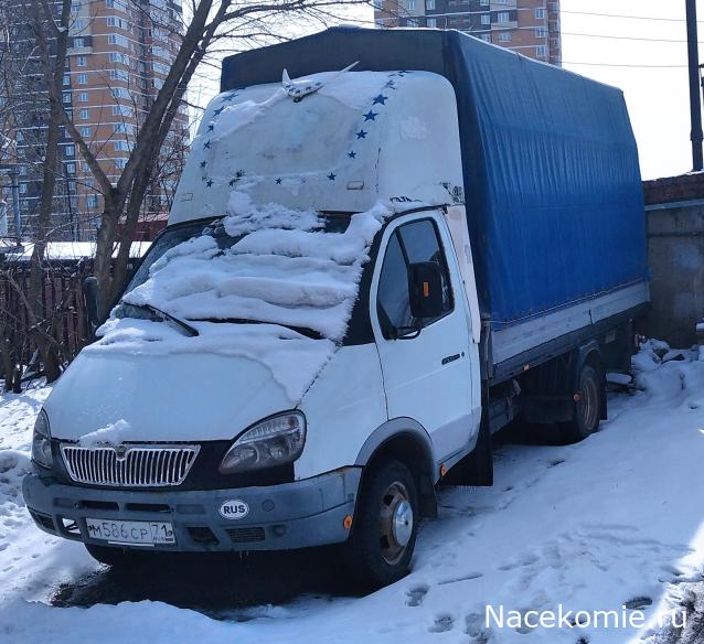 Автолегенды вживую