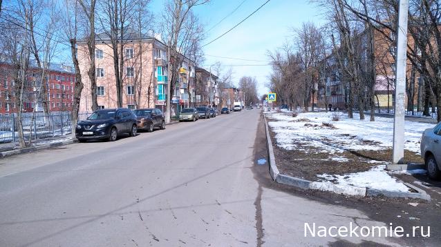 Тракторная болталка