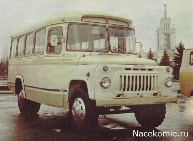 Наши Автобусы №40 - КАвЗ-685