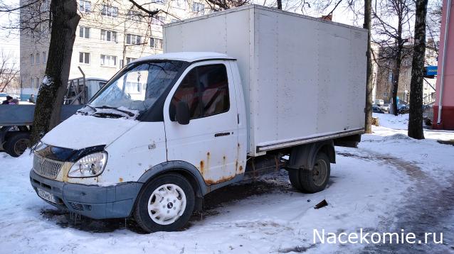 Автолегенды вживую