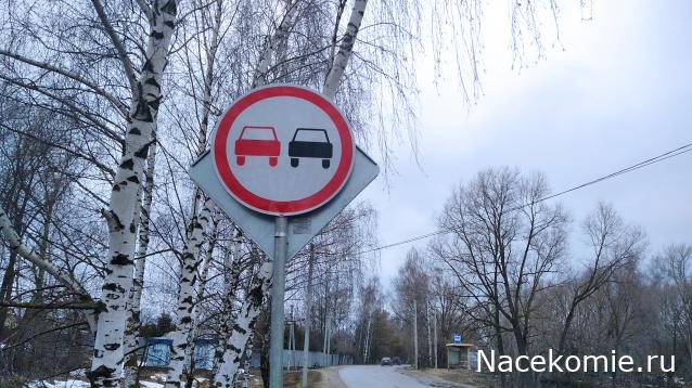 Околоавтобусная болталка