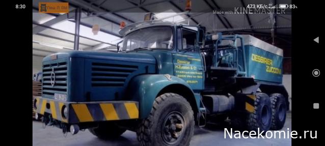 Фото наших коллекций автомобилей