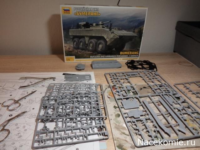 Коллекция TonyHazard