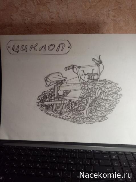 Наши Мотоциклы - График выхода и обсуждение