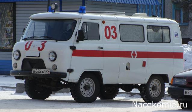 Автолегенды CCCР. УАЗ на службе - График выхода и обсуждение