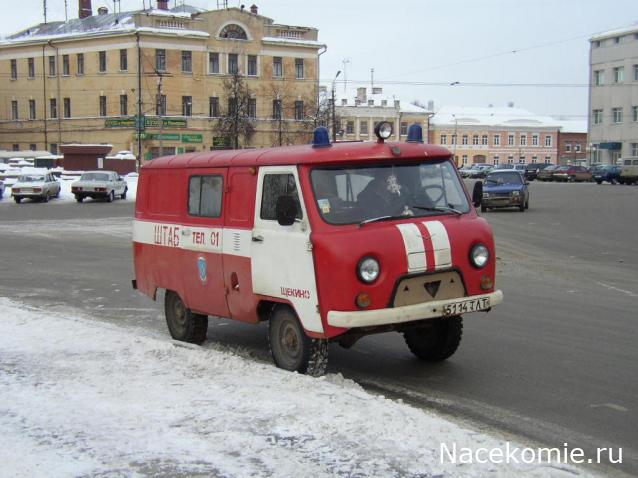 Автолегенды CCCР. УАЗ на службе - График выхода и обсуждение