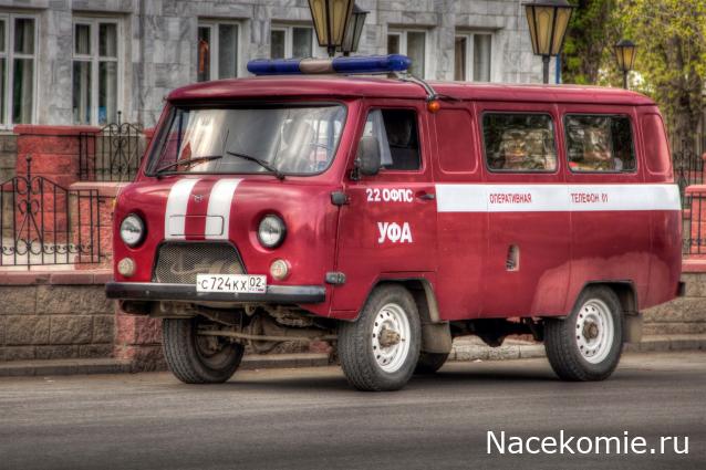 Автолегенды CCCР. УАЗ на службе - График выхода и обсуждение