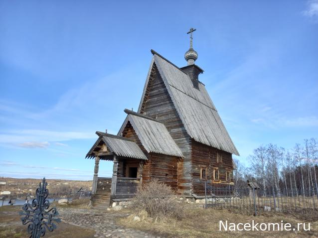 Кремли и Крепости - График выхода и обсуждение