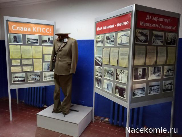 Кремли и Крепости №14 - Тобольск
