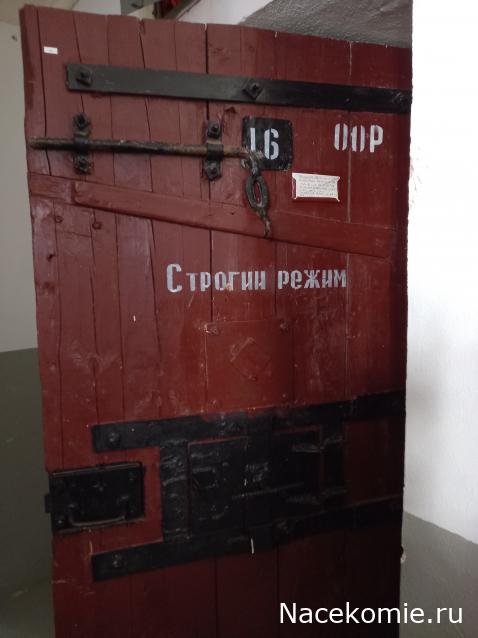Кремли и Крепости №14 - Тобольск