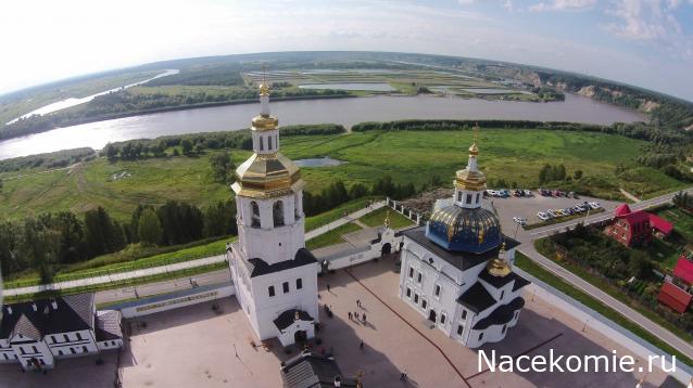 Кремли и Крепости №14 - Тобольск