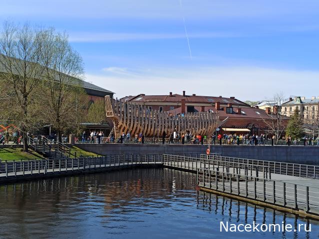 Тракторная болталка